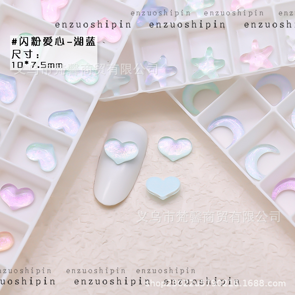 Mocha Love Moon Star Flat Crystal Diamond Aurora color estrella de cinco puntas nail Diamond nail Jewelry