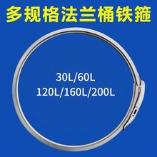 30L/60L/120L/160L/200L���mͰ�F�������F��Ͱ�F������Ͱ����