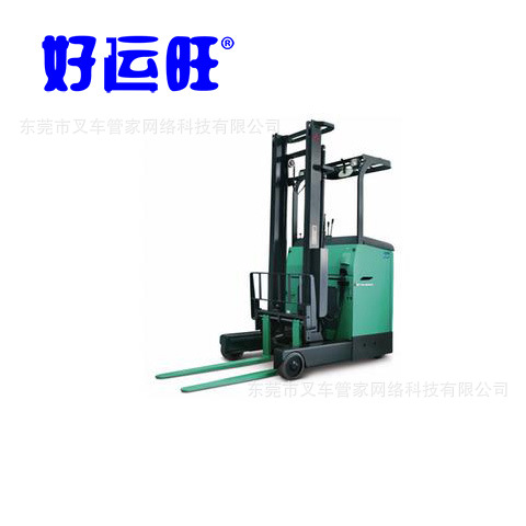 三菱1.5吨二手电动叉车出租前移式站驾标准厂房仓库装卸全国租赁
