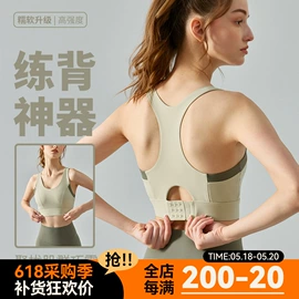 瑜伽服;瑜伽背心;瑜伽长裤