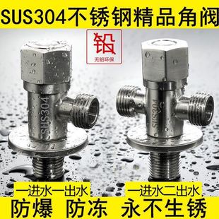 ���l304���y���ˮ�y�T�_�P���ß�ˮ���RͰˮ�y4�ּӺ���L�����y