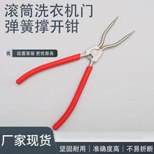 �S�ҬF؛���b�LͲϴ�C�T�zȦλ�ÿ����Q�ӏ��ɓ�Ȧ��ж��ϴ�S��