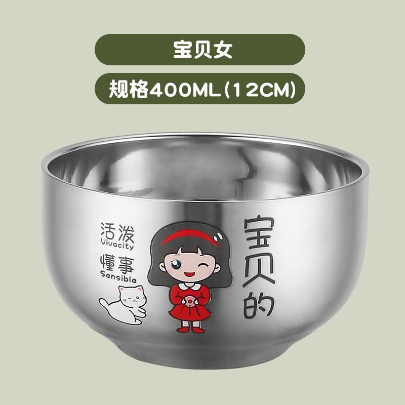 Nuevo retrato familiar entre padres e hijos tazón 304 tazón de acero inoxidable traje de dibujos animados creativo de doble capa