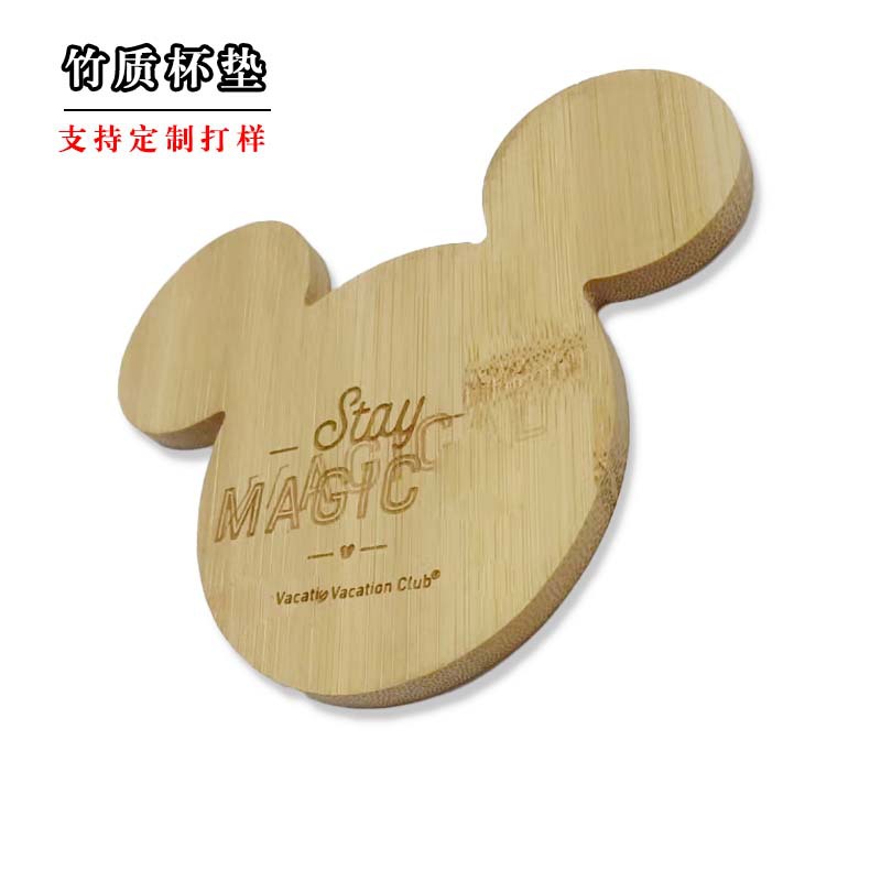 定制杯垫竹木材质各种形状规格 表面可以加印LOGO不锈钢杯垫批发