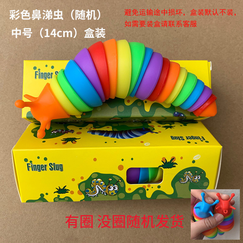 Adornos coloridos de caracoles de escritorio, caracol de simulación de descompresión divertido, nuevo juguete de oruga de descompresión para niños