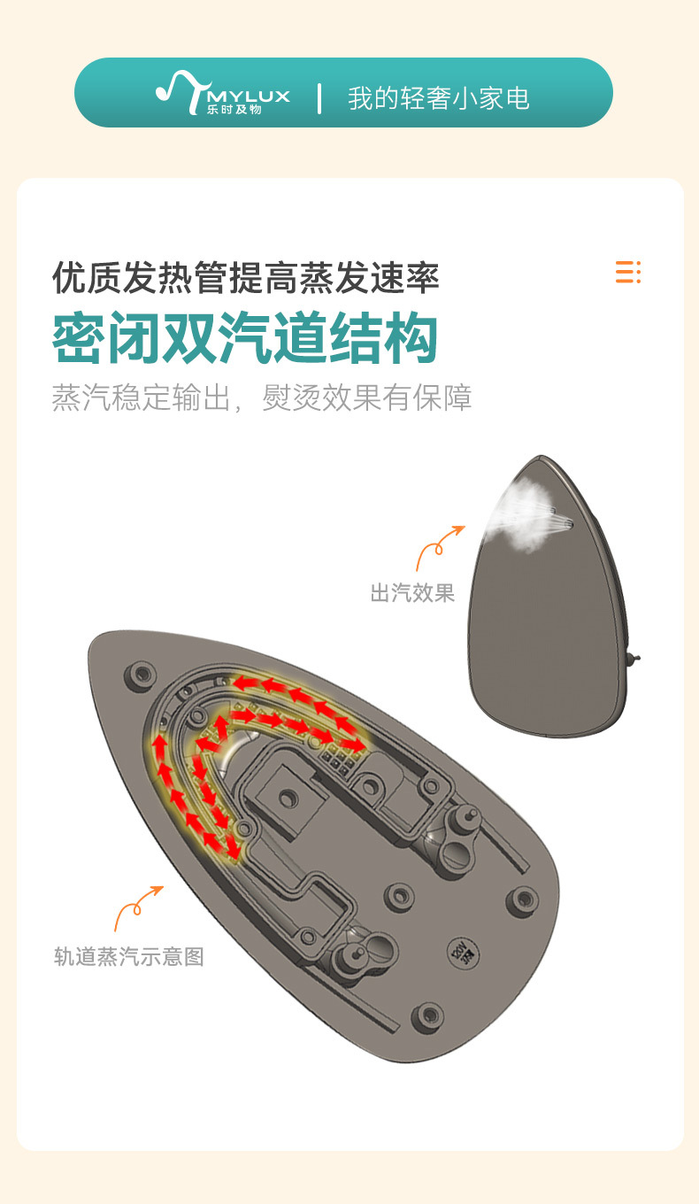 816新详情_06.jpg