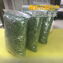 �V��Ұ���u�ǲ��~5g  �u�ǲ� ���� �u�ǲ��~����˼�~