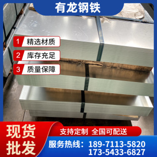 ������F60���\����\�����l �����_ƽdx51d+z��ͨ��\����ăr��