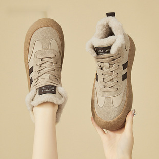 ���ѩ��ѥŮ���ﶬ��2024�¿�ӽq�Ӻ��ӖЬ�\�Ӹߎ���Ь