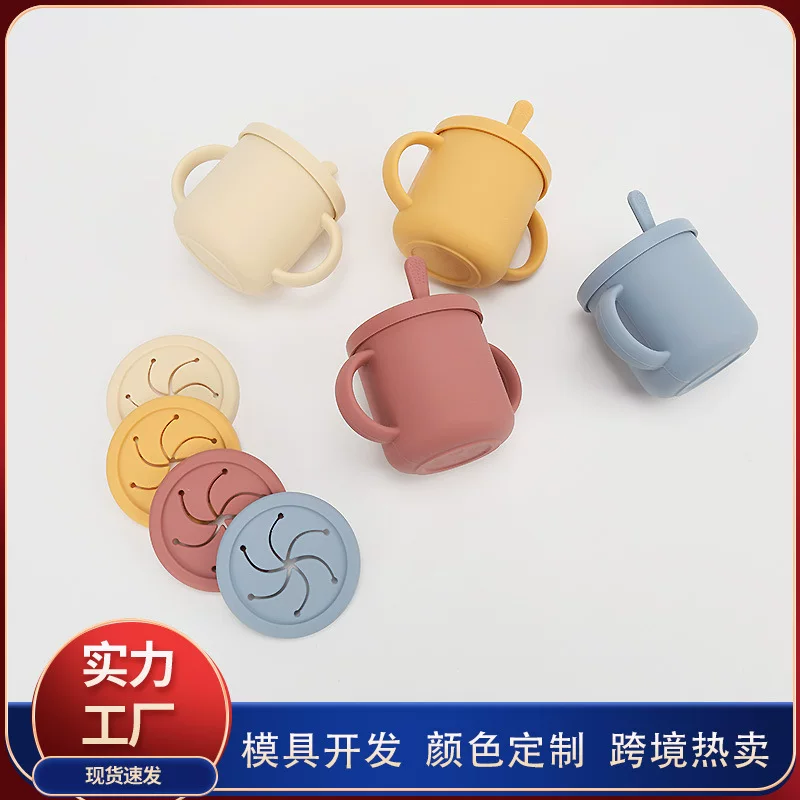 Children's silicone glass, handle, high quality straw with glass, fall protection, internet celebrity