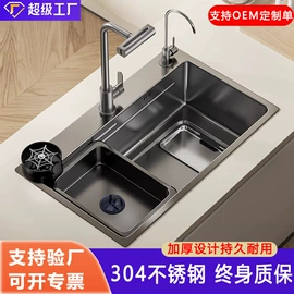 水槽;水槽套装;厨用龙头