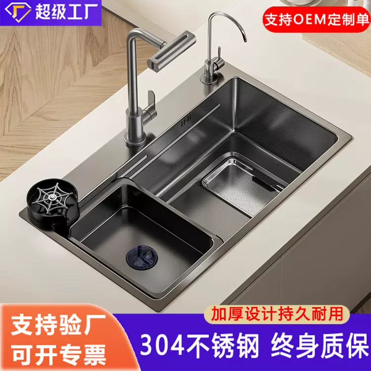 枪黑色304不锈钢厨房水槽大单槽台下式洗菜盆家用洗碗槽洗菜