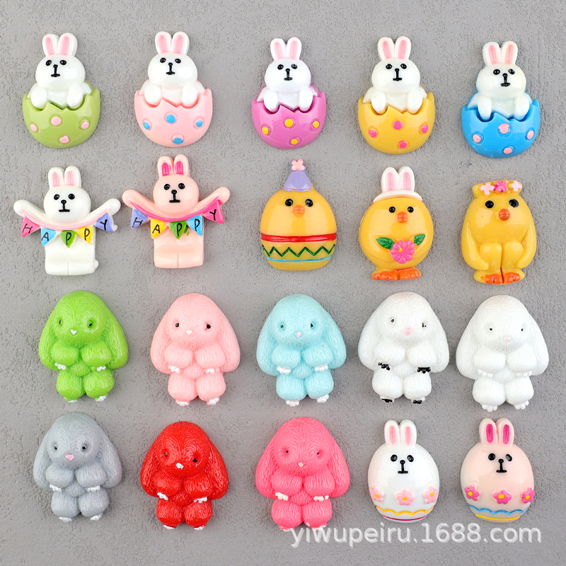 邦尼兔亮面兔子树脂配件奶油胶手机壳手工材料发饰头饰洞洞鞋贴片