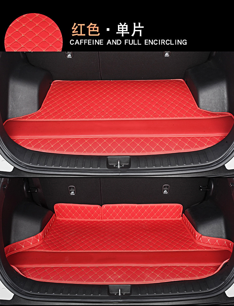 Cross-Border Car Trunk Mats, Amazon Leather Trunk Mats, Many Models Available, Fast Updates, Direct from the Source Factory