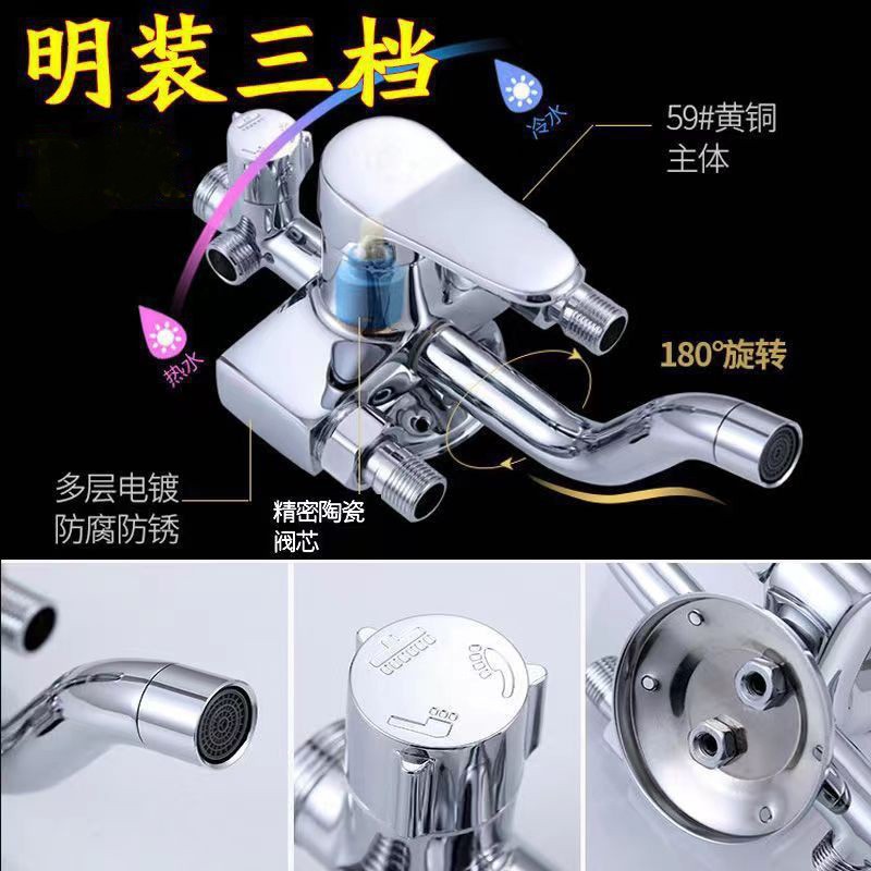 Multifuncional 304 acero inoxidable pantalla de ducha caliente y fría multicolor conjunto de ducha doméstica oro rosa ducha de temperatura constante