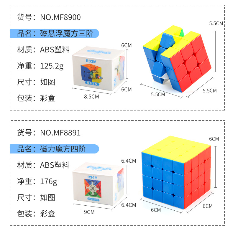 详情_03.jpg