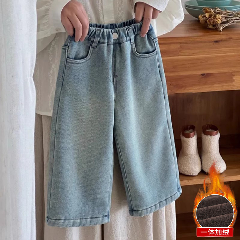 童装女童秋冬加绒加厚牛仔裤儿童一体绒直筒阔腿裤宝宝裤子中小童|undefined