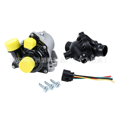 Water pump Pump Suitable for BMW