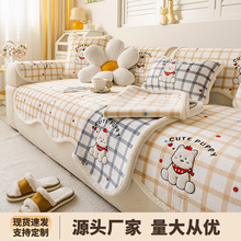 冬季保暖卡通沙发垫异形法兰绒2025新款坐垫加厚秋冬防滑沙发盖布