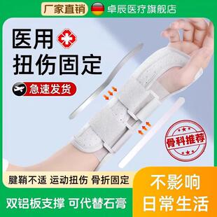 �t������̶����A���������o���P��Ť���ړp���ۻ֏��o��֧��tfcc