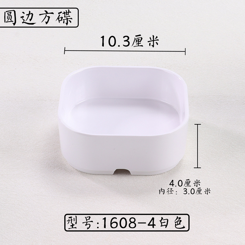El plato de frutas de autoservicio del hotel de melamina Tangquan se puede superponer con un plato de bocadillos de porcelana de imitación.