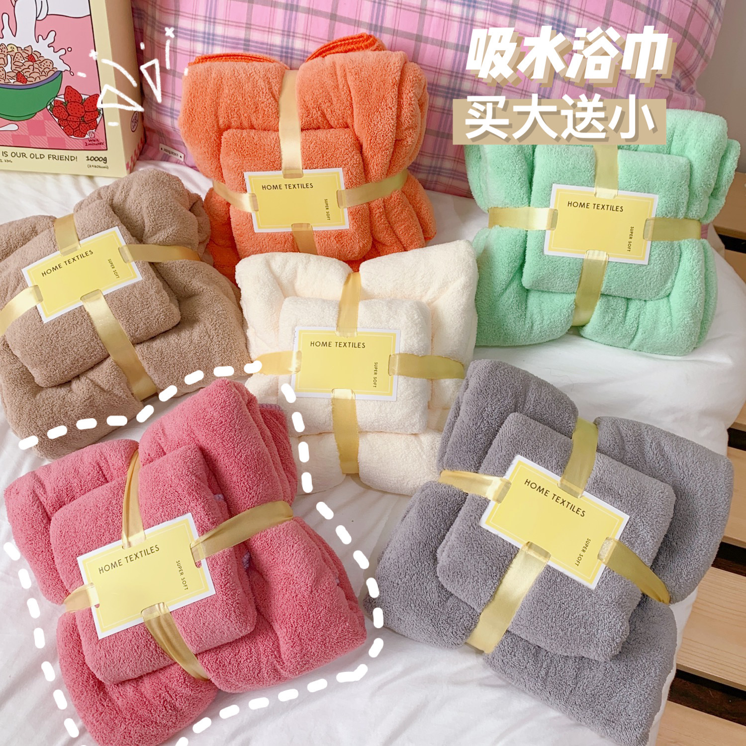 f526ca00775476aba3d535af3c84b9