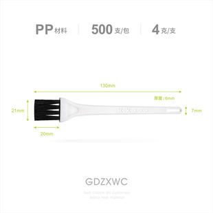 �S�ҬF؛ëˢ ���șC�坍ˢ �v���� ˢ�� �I�Pˢ Сëˢ СˢE18