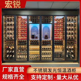 新款不锈钢恒温智能酒柜展示柜靠墙客厅红酒架玻璃门白酒柜定制