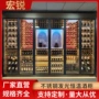 恒温新款智能靠墙酒柜
