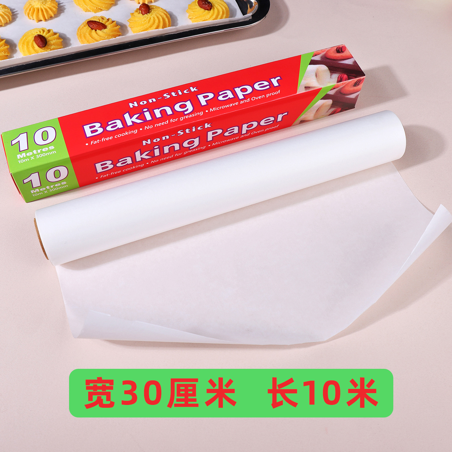 Papel absorbente de aceite para freidora de aire de cocina Pescado a la parrilla resistente a altas temperaturas Papel para asar Pasteles para hornear Papel para asadores de horno antiadherente