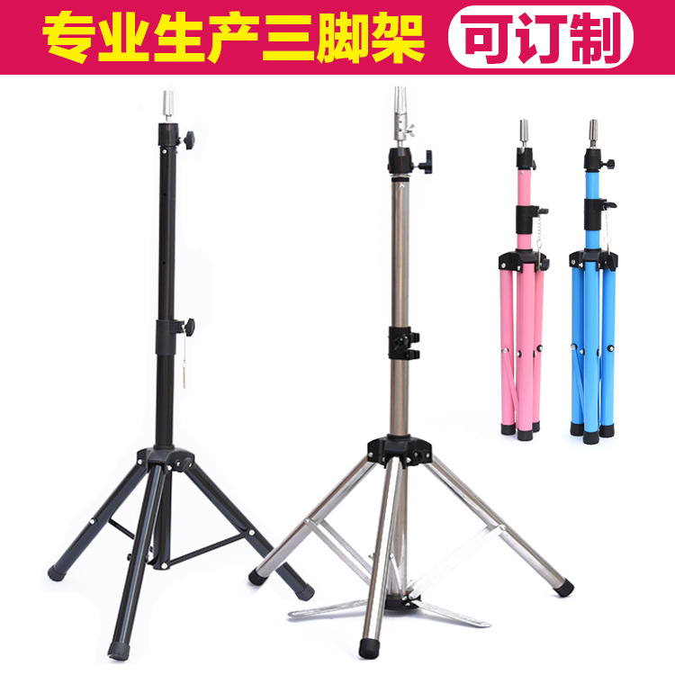 Head Mold Holder Wig Dummy Head Tripod Die Mold Doll Mold Head Hairdressing Holder Tripod Floor