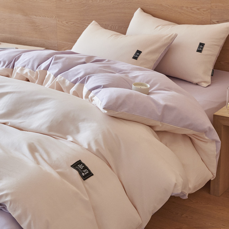 Nuevo traje de cama de algodón lavado de algodón de cuatro piezas de algodón 2025 nuevo traje de dormitorio de funda de edredón de sábana simple de tres piezas