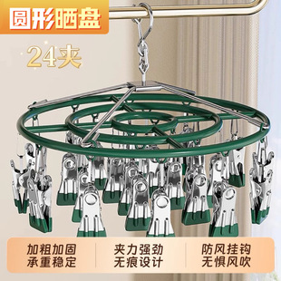 ���¶��A���̨���m�Ӽ�������A����ѝ�๦�ܕ���L����