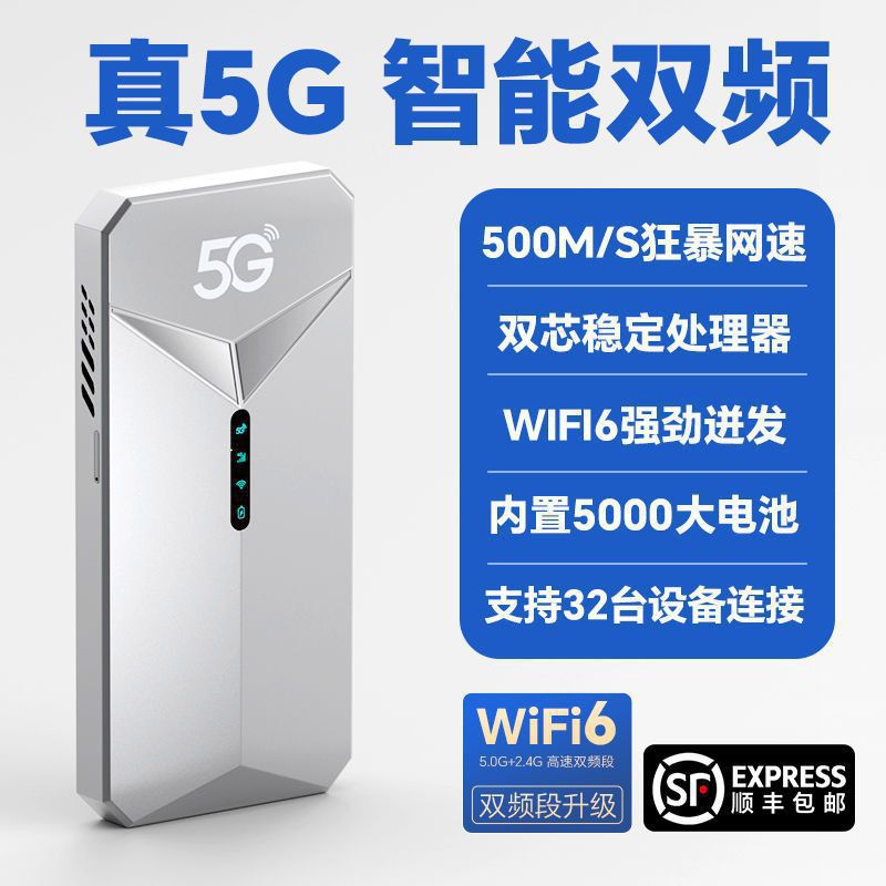 [5년마다 갱신] [국내 통신 브랜드 43년]