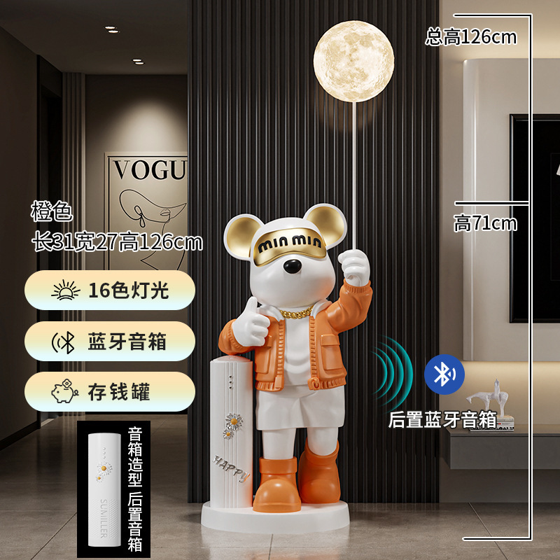大型暴力クマの装飾品リビングルームのテレビキャビネットソファ大型床装飾 Bluetooth スピーカー新築祝いのギフト|undefined