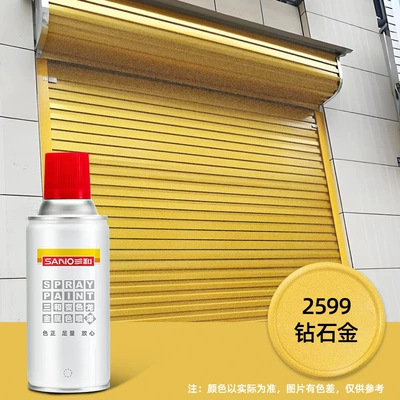 furniture color change scratch: Avtomobil boya qələmləri - 350ml-gold-series-2599-diamond-gold