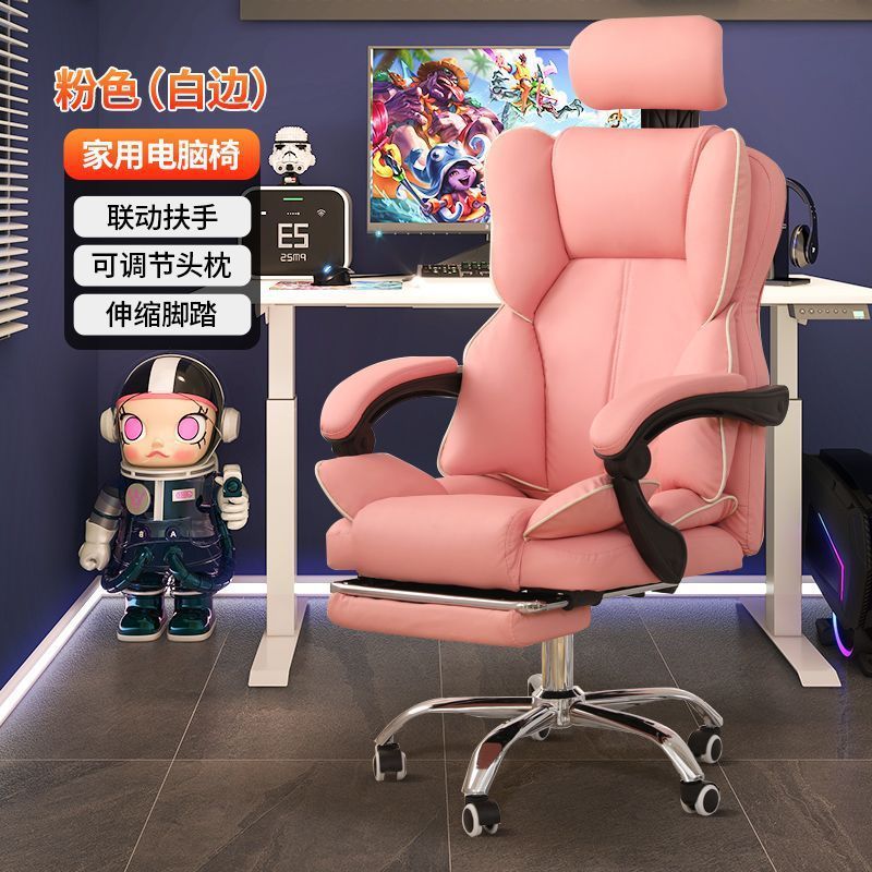 silla de computadora, oficina, deportes electrónicos, ergonomía, asiento de jefe cómodo, dormitorio de estudiantes universitarios, escritorio y silla