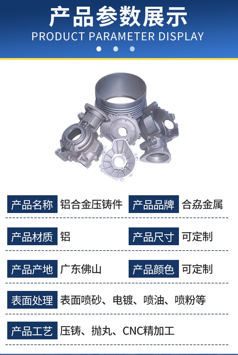 O1CN01k9AWye1khyjjALHyh_!!2551424716-0-cib.jpg?__r__=1698462628198