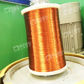 现货155级0.14mm QA-2/155漆包铜圆线  漆包线耐高温 延展性优良