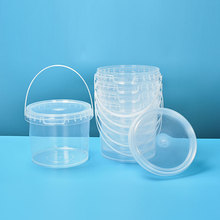 3L食品手提透明塑料密封带盖圆桶洗衣凝珠收纳桶水果奶茶打包桶