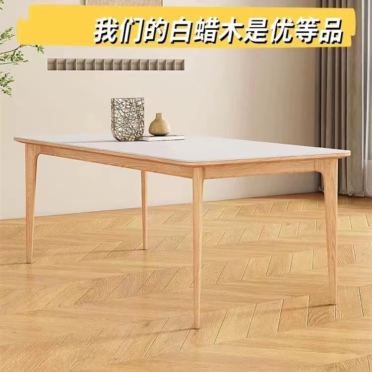 Estilo crema Placa de roca mesa de comedor y silla combinación estilo japonés pequeño apartamento de madera nórdica color diseñador mesa de comedor de madera maciza