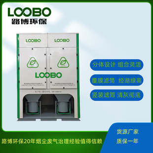 LB-PC���VͲ���m��  ���w�OӋ  ���L�� ���� �m���д��ͼ��г�