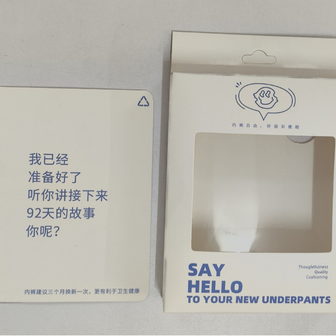 단일 속옷 독립 포장을 대신하여이 링크와 구매 주문을 촬영하여 단 몇 번의 촬영을 해결하십시오.