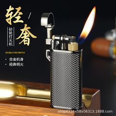 レトロな直火砥石ライターボディエンボス砥石インフレータブルライターハイエンドメンズギフト卸売クロスボーダー