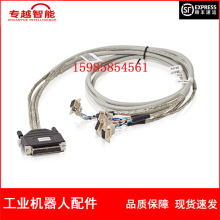 ABB�C���� 3HAC1762-1 ��̖�� �h�r