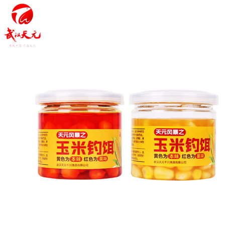 Wuhan Tianyuan Storm Tianwo tender corn nest material big version curled mouth version hook granular fish bait 20 bags/box