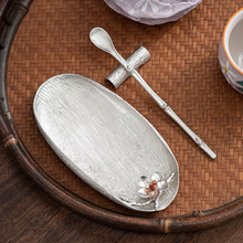 纯锡制茶则三件套茶勺茶铲茶扒茶枕取茶分茶赏茶荷套装收纳便携装