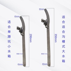 2F手拉繩潔具配件馬桶水箱拉杆廁所高水箱老式拉杆不鏽鋼材質拉不