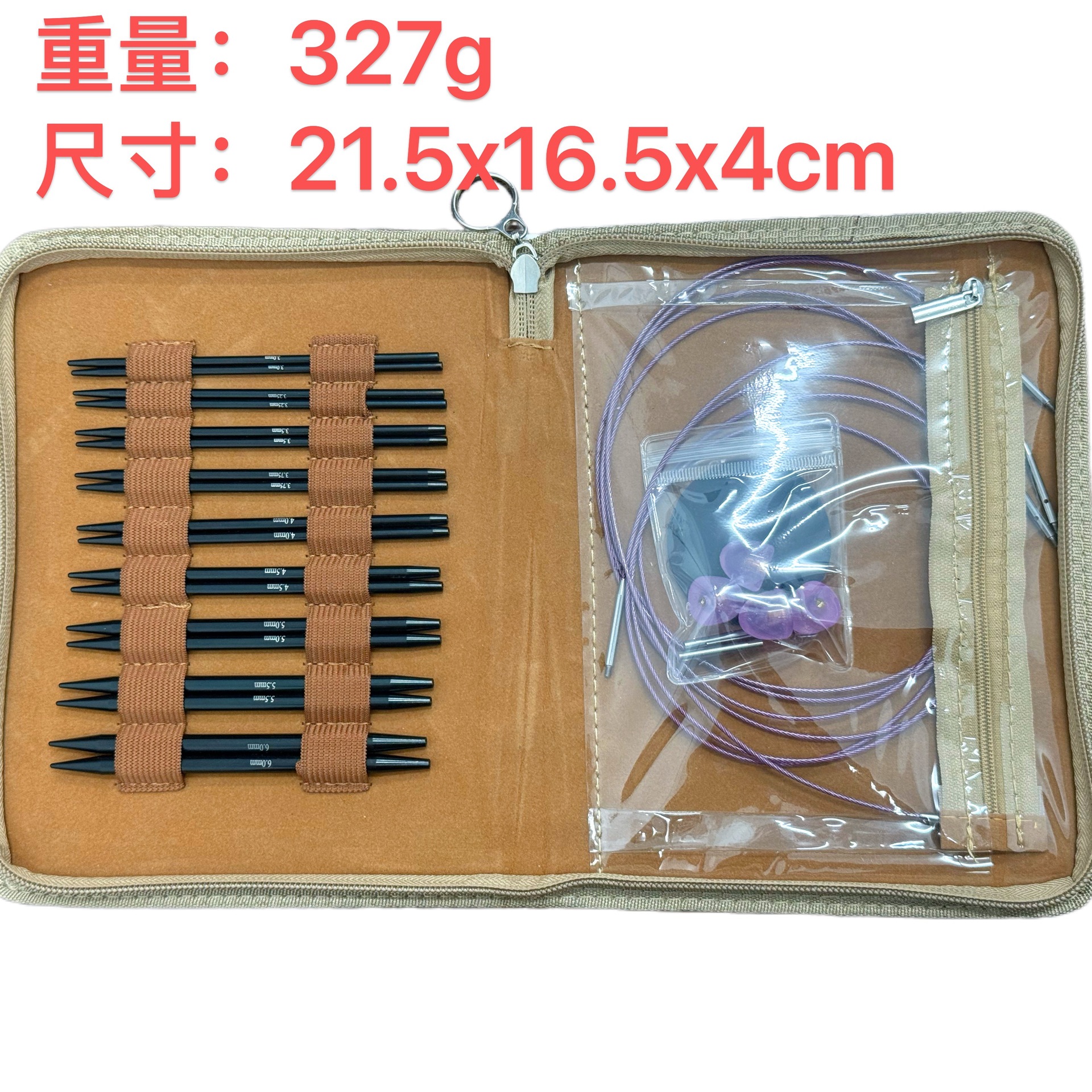 480f35de7764ebc945fef779b31cd0