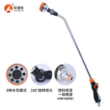 �L�U����ϴ܇ˮ��8���܈@�ֻ������χ��ᘌ�^�L��߉�ϴ܇ˮ��